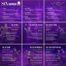(주)캣츠인터내셔널 | 2023년 오리지널 내한 공연 뮤지컬 추천 Big 3! 캣츠 VS 식스 VS 시카고