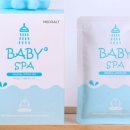 메디웍스 이미지