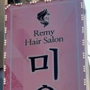 통복시장1로30번길 이미지