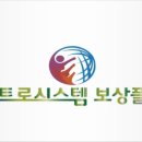뉴트로월드 - 영등포구 당산로 65 | 뉴트로월드