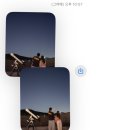 ㈜태양환경 | 용인 과학 체험 추천, 용인 천문대 주니어천문스쿨 다녀온 후기