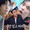 원주추옥 | 중증외상센터 등장인물 결말 초감각 천재의사 신이시여 저만 믿으소서 시즌 2를 주시오