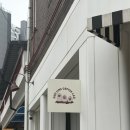 군산 조촌동 디저트 카페 추천 엔드라인커피랩 솔직 후기(분위기 최고)