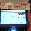 아이센스리그 PC방 인천구월본점 이미지