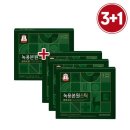정관장유통 - 성남시 분당구 | 정관장유통