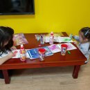 티하우스키즈펜션 이미지