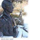 사모하는 님이시여 이미지