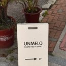 수원-0152 이미지