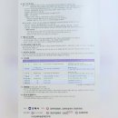 제16회 김해전국미술대전 네이버블로그