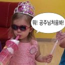 수쥬얼리스튜디오