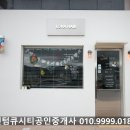 페이버 애견샵 이미지