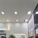 조조안경 이미지