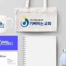 디자인하오 이미지