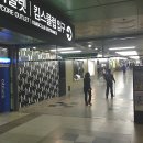 (주)레겐보겐 이미지