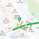 방배위너복싱짐 이미지