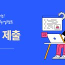 JS정보통신 이미지