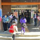 양산초등학교 이미지