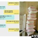 통쾌PC 이미지