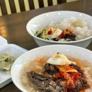 803별미칡냉면 아산점