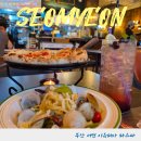 이유(EU) | 부산 서면 점심 서면역맛집 EU피자 파스타