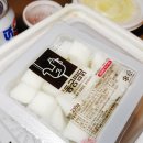 찜닭세상 이미지