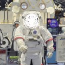 한국과학기술원 버스정류장 | JAXA Tsukuba Space Center(쓰쿠바 우주센터)