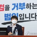 이철규 “민주, ‘김건희 특검’ 주장하려면 文정부 무능부터 석고대죄” 이미지