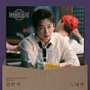 아랑상사 네이버블로그