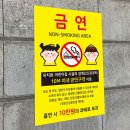 유니온어린이집 이미지