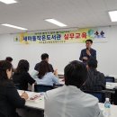 나눔새마을작은도서관 이미지