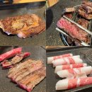 우일가스 | 한우88도매장 수원호매실점｜수원 가성비 한우 소고기 추천