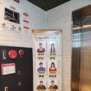 금은주식회사 그린스포츠센타 | 대학로 아트리컴퍼니 오백에 삼십 관람 후기 ｜JTN 아트홀 3관 생계형 코믹서스펜스 관람기