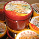 한솔매운탕 이미지