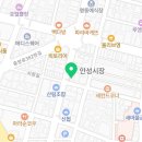 일공공일안경원&렌즈베리 이미지