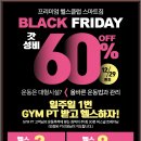 (주)스마트짐 구서점 이미지