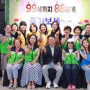 문화로88 이미지