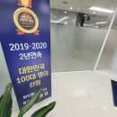 구리정형외과,화인통증의학과 구리남양주 신경외과,도수치료 가능