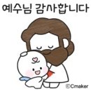 나누는 기쁨~ 이미지