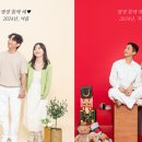 길주로411번길 이미지