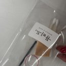 지선미헤어 이미지