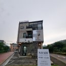 현충원 산책길 | 대전현충원 카페 커피 노아에서 우아하게 힐링한 후기