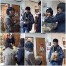 영지농장 이미지