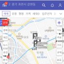 법위지 이미지