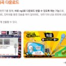 이앤제이 이미지