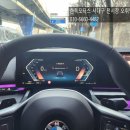 범모터스 | 바로 이게 진짜 차지! 한독모터스 서대구 전시장 오휘범 대리의 530i xDrive Base 시승 후기