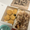 BHC치킨 장지점 | BHC 뿌링치즈볼, 맛초타코야끼, 콜팝 사이드 내돈내산 후기