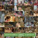 바른먹거리