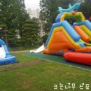 돌고래어린이집 이미지