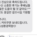 필싸기
