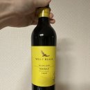 레드울프 | 와인추천 울프 블라스 옐로라벨 쉬라즈 2020